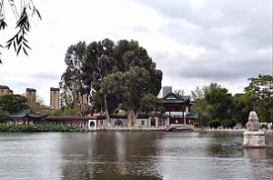 KUNMING - Parc Daguan - 31